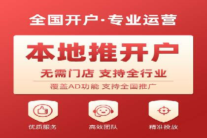 搜索引擎营销（SEM）的精准投放技巧案例